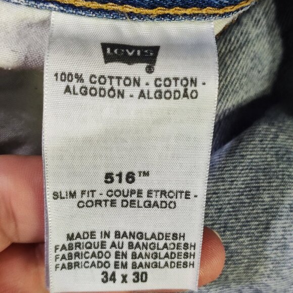 Levi's 516 jeans men's size W34 X L30 medium washed blue slim fit straight - Picture 7 of 12